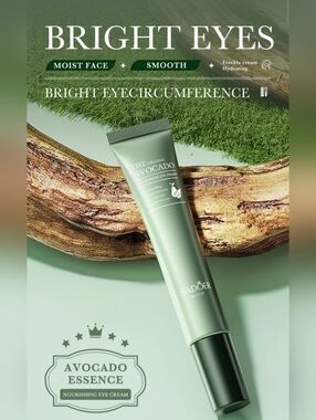 NWT SADOER Organic Avocado Nourishing Eye Cream - 20g